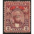 British East Africa 1897 SG82 2a Red-Brown & Re...