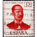 Spain.. 1970 3p50 S.G.2053 Used