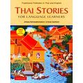 Stories For Language Learners: Thai Stories for Language Learners