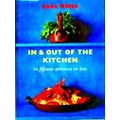 In Out Of The Kitchen In Fifteen Minutes Or Less