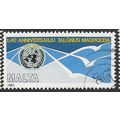 1985 SG 764 - fine used (o)
