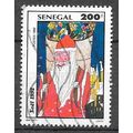 Sénégal N° 1030 YVERT OBLITERE ( USED )