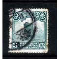 CHINA 1913 SG 271 3c GREEN JUNK FINE USED#8