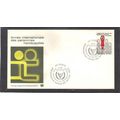 FDC Geneva Cachet 100 1.50fr Stiches (Cachet-U/...