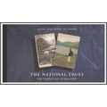1995 DX17 The National Trust Royal Mail Prestig...