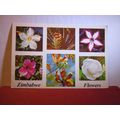 FLOWERS, ZIMBABWE, used postcard #