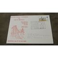 1969 GB Cover - Philatelic Congress Jubilee - C...