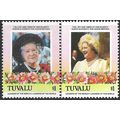 1985 SG 340-341 - MNH (**) - pair