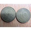 1989g 10 Pfennig Germany Coin