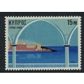 Cyprus Kyrenia Castle Tourism 1971 MNH SG#378