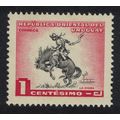 Uruguay Gaucho breaking-in horse 1 centavo 1954...