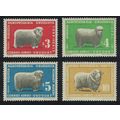 Uruguay Uruguayan Sheep-breeding 4v 1967 MNH SG...
