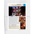 The Royal Hotel Comrie Perthshire / Four Season...
