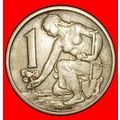 ⰆCOMMUNIST LION (1957-1990):CZECHOSLOVAKIA★1 CR...