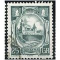1955 Michel 942 - #2 fine used (o)