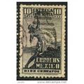 1934 Michel 723 - #3 fine used (o)