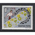 HUNGARY 1972 OPENING TEXTILE MUSEUM MINT