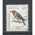 Kenya.SG594 1s Red and Yellow Barbet.Fine Used....