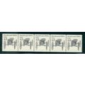 2124 4.9c Buckboard Very Fine MNH Dry Gum PNC 4...