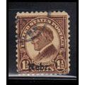 Used 670 1 1/2c Warren Harding Average Plus RA2209
