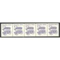 2225b 1c Omnibus Fine MNH Dry Gum PNC 3/5 R0117