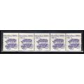 1897 1c Omnibus Very Fine MNH Dry Gum PNC 1/5 K...