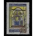 ALGERIA 1970 MOSQUES 1d SIDI OKBA MOSQUE SG 109...
