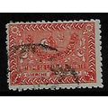 SAUDI ARABIA 1934 1/2g RED SG 331a FINE USED#2