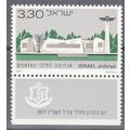 ZAYIX - ISRAEL 632 Tabs MNH Parachutist's Memor...