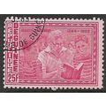 1964 SG 445 - cancelled