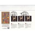 United Nations 1991 Human Rights sheet FDC Vien...