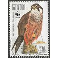 1991 SG 900 - fine used (o) - BIRD