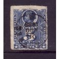 CHILE 1878 SG 59a 5c BLUE FINE USED #3