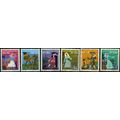 LUXEMBOURG 1966 - Fairy Tales Set - Children - ...