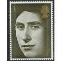 1969 Investiture of Prince of Wales 1/- Multico...