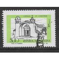 ARGENTINE REP 1977 BUILDINGS 500p CANDONGA CHAP...
