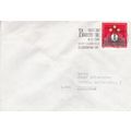 Austria 1976 1000 Babenberger Dynasty FDC speci...