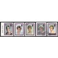 SG 2021/5: Diana, Princess of Wales Commemoration.