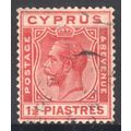 Cyprus 1925 - 1½Pia red - KGV - used