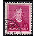 Hungary 1932 Famous Persons 70f Used Stamp