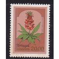 MADEIRA 1981 FLOWERS 20E VALUE MNH