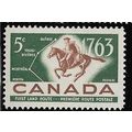 1963 SG 538 - MNH (**) - ANIMAL