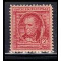 860 2c James Cooper Fine Plus MNH KA2267