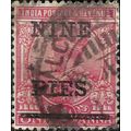 INDIA, King George V, o/p on 1anna, red 1941, 9...