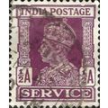 INDIA, King George VI, official, violet 1942, ½...