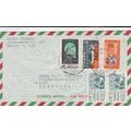 Mexico 1962 Mexico to Koln Germany Airmail Cove...