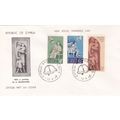 Cyprus 1965 Social Insurance Law FDC Special Ca...