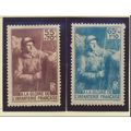 France Stamps Scott #B71 To B72, Mint Hinged