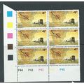 south west africa stamps set. sg269 sg 269 set ...