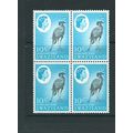 swaziland stamps sg98 sg 98 mnh blk 4